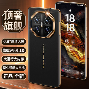 �¿�߶�U26 �����֙C256Gȫ�Wͨ5G�����֙C���ֶ���ֱ��(�ű���)