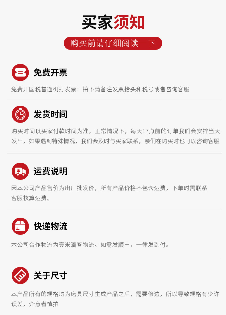 伸缩路锥便捷式可折叠详情图10