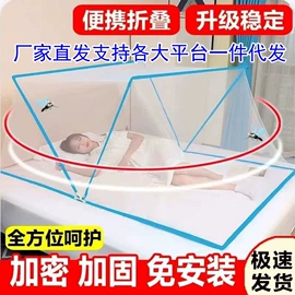 灯笼;蚊帐、床幔;旗帜