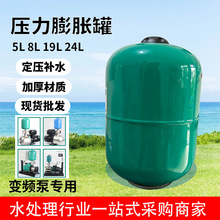 8Lˮ�É����޼���׃�l��ˮ������̫��ܸ�Ĥ�≺��24��������Û��
