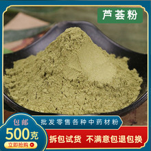 �J�C�� ��ș��500g���]��Ʒ�������J�C�ɲ���Ȼʳ����Ĥ�ێ�����