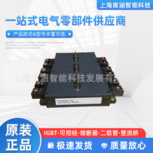 IGBT�ɿع����ģ��CM1500HC-90XAȫ�¿���������