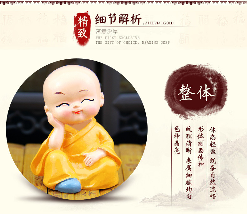 Hot-Selling Resin Four Little Monks Zen Little Monks Car Accessories Ornaments Desktop Decorations Creative and Practical Gifts