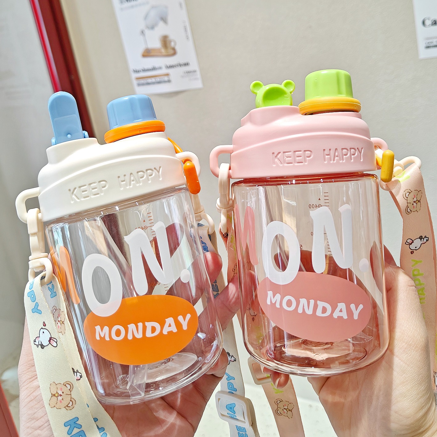 水杯ins吸管杯女学生夏季高颜值可爱便携可斜跨韩版塑料双饮杯子