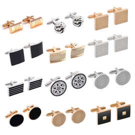 亚马逊跨境新款圆形正方形法式烤漆袖扣男士商务衬衫西服袖扣纽扣