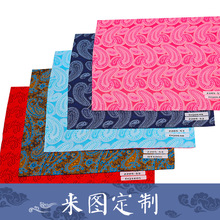 ¿˹Iʿ̄ՕrɫỨI϶