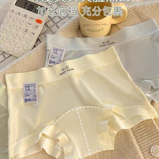 �R����10A���zƽ��ѝ���͸�⼃�޼��L�d�����o����Ů��ѝ�����p