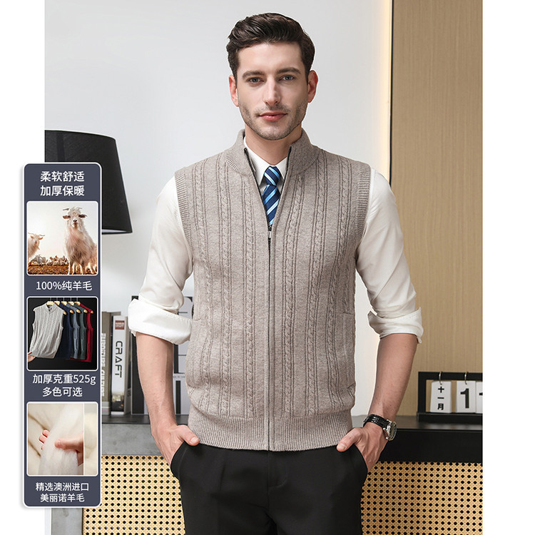 Chaleco de lana nuevo punto retro torcido sin mangas chaleco de cuello de color sólido nuevo suéter de comercio exterior masculino