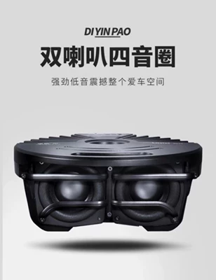 Lei se car spare tire gun, car modified spare tire gun