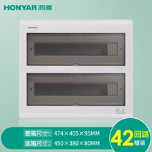 ��������䏊��䏊늲�����42��·�����������b�՚��_�P��