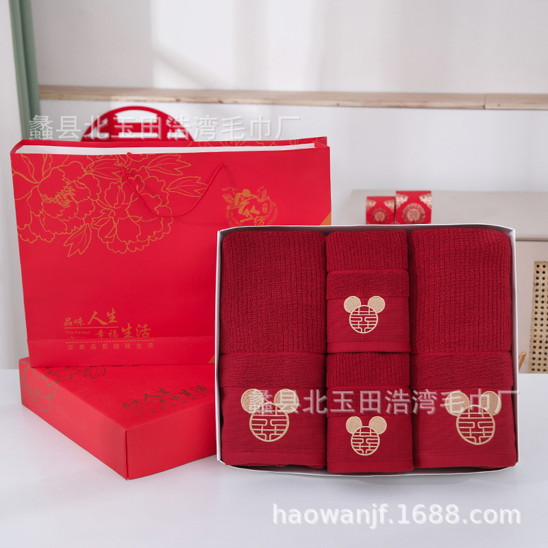 Набор из четырех частей