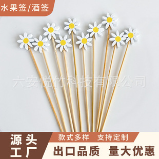 һ����ˮ����������ɫС�r���uβ���b���Ʒ��100֧/������h��