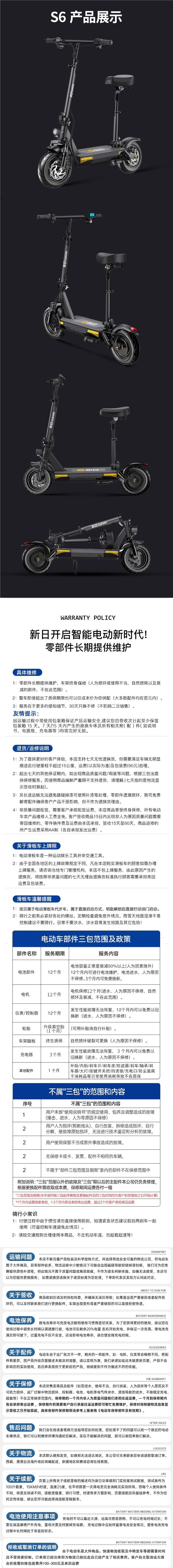 Xinri electric scooter for adults, foldable electric vehicle, portable for men and women, lithium battery-powered small vehicle