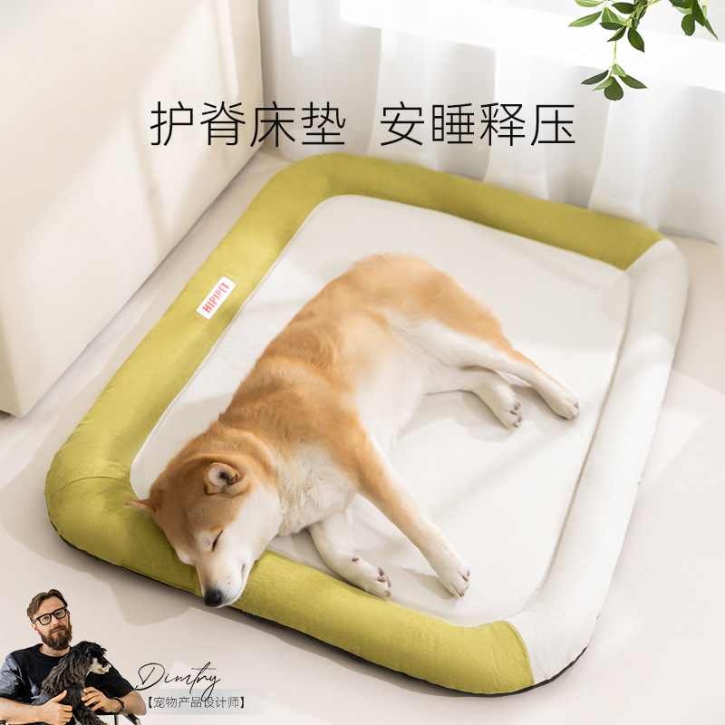 Perro impermeable y resistente a morder en primavera y verano, estera para perros de cuatro estaciones, perrera para perros grande, cama para perros Golden Retriever, nido para mascotas, nido para gatos