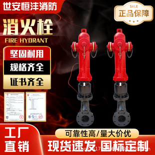 ��ĭҺ�p��������˨SSP100/65-1.6 ��������˨�������ķ�ײ����˨