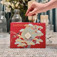 2025喜鹊中国风伴手礼礼盒婚庆喜糖盒伴娘手提礼品盒