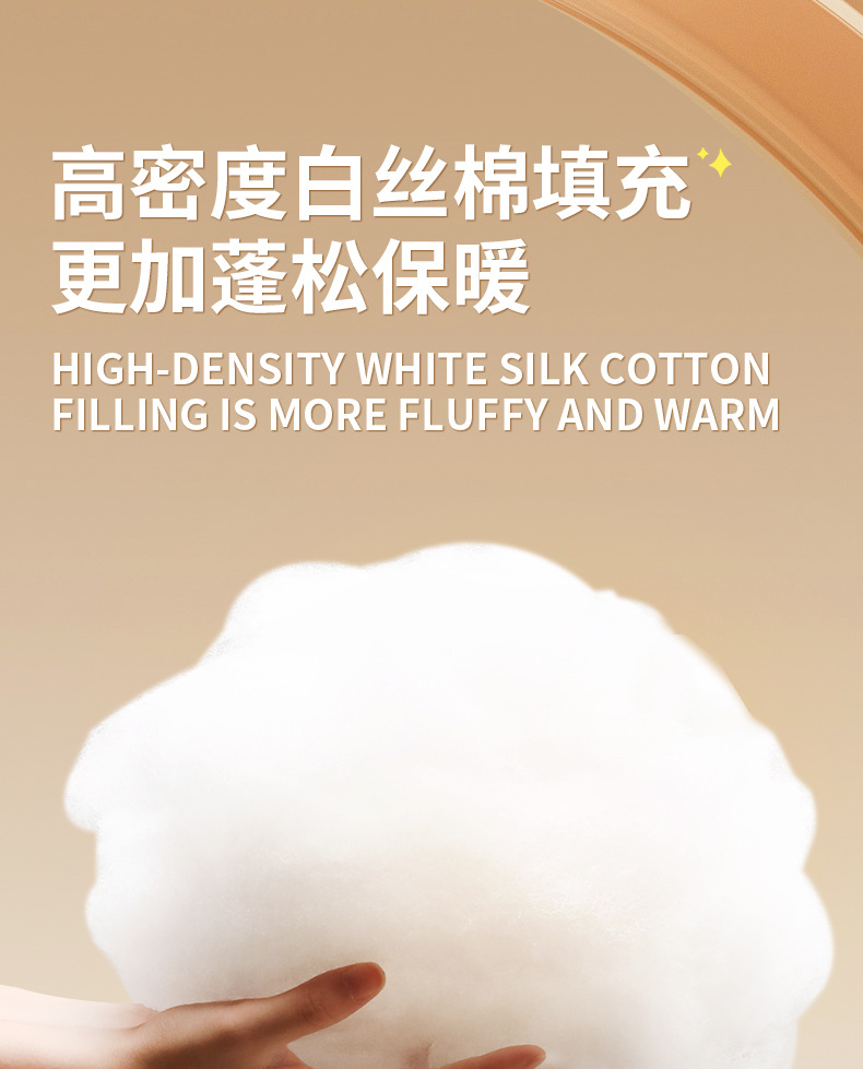 电动车加绒加厚挡风被