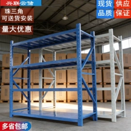 仓储货架;其他仓储设备