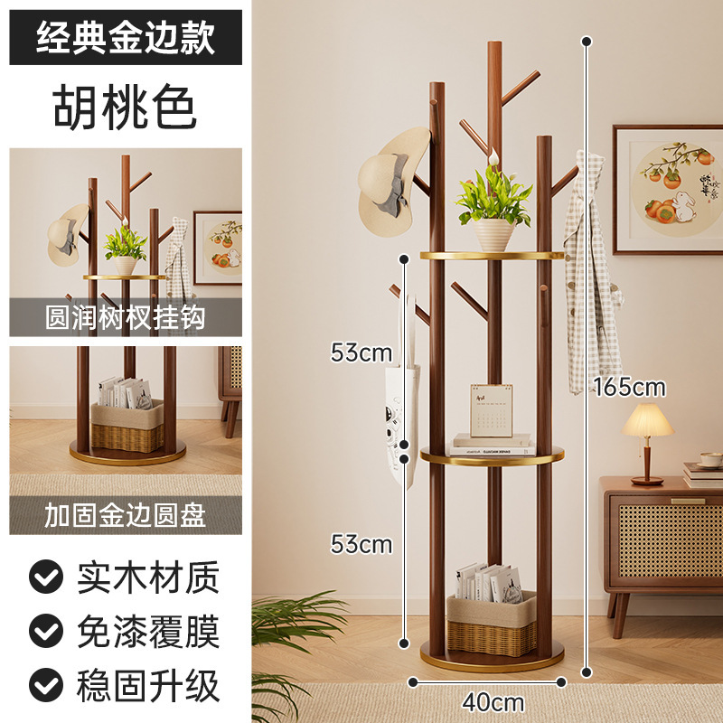 卧室落地挂衣架立式衣架置物架入户转角移动衣架不占地家用衣帽架|undefined