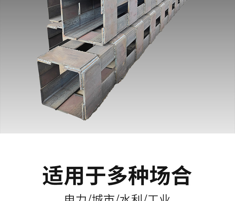 180格构柱加工定制Q355B材质角钢焊接 基坑支护工程钢结构-阿里巴巴