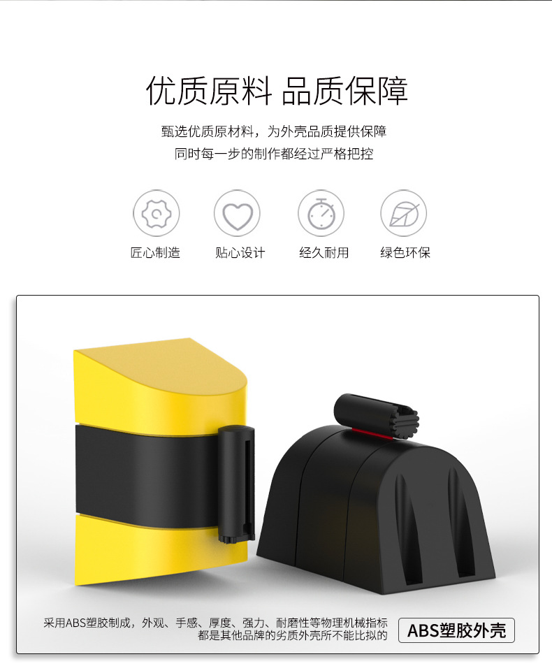 挂壁式10_06.png