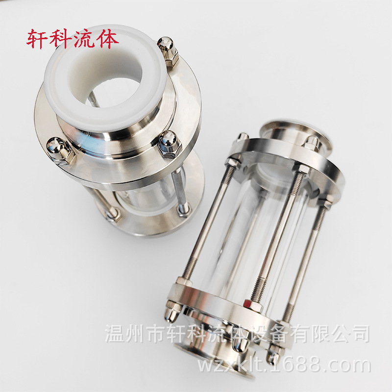 衬四氟快装管道视镜内衬PTFE/PFA制药级卫生耐腐蚀观察窗