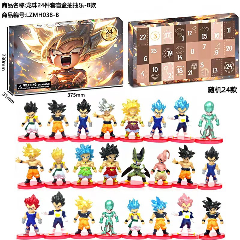드래곤볼 24피스 블라인드 박스 드로잉 세트-B형