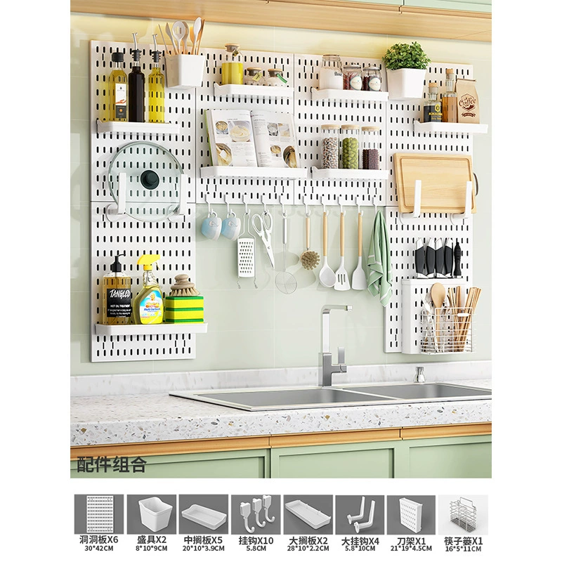 Perforated pegboard kitchen wall panel, modular thickened panels with accessories, white/black