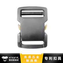 39mm眼镜蛇elapid插扣 快速释放 插战术扣铝合金户外腰带扣