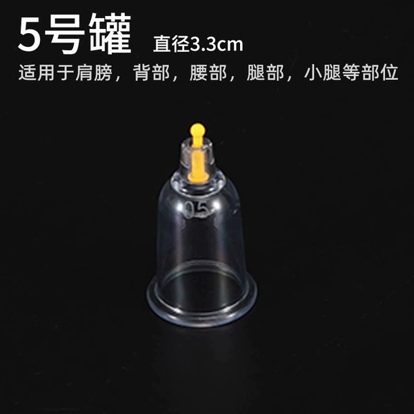 Diameter 3.3mm, 3.3cm