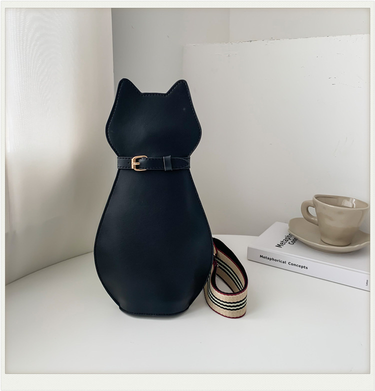 262g Weight Nylon Lining Material Zipper Closure Type Women's Medium Pu Leather Animal Fashion Cat Zipper Crossbody Bag