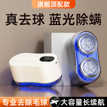 2025�¿��p�^��ë���羳�{����\ë���޼�������ȥ������������y