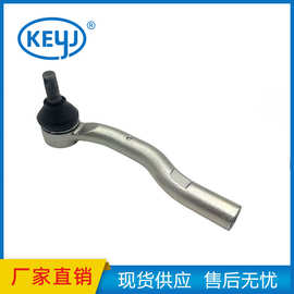 适用于丰田球头拉杆 45460-09240 4546009240 厂家直销