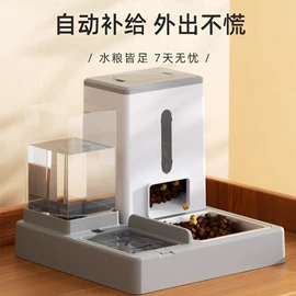 狗狗服装;猫猫窝/笼/垫;狗狗窝/笼/垫