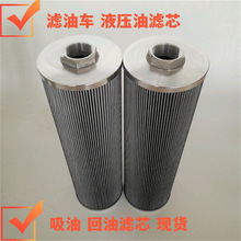 HY-60-001���x��CX-50�͞VоPA25/80V1-01�L�C�|���Կ�Һ��վ�Vо