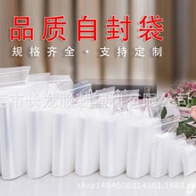 �����ֻ�͸���Է��PE �Ǵ� ��ʵ�� ͸�����ϴ� ��װ�� PE���ϴ�