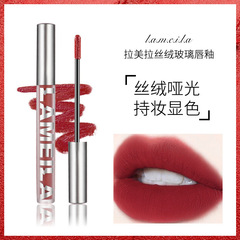 Air Lip Glaze Velvet Matte Misty Finish, Slightly Drying Lip Gloss – Affordable, Internet-Famous, Student-Friendly, Niche, Long-Lasting Lipstick