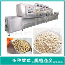 ʽ濾rC΢ٺ濾rһwC΢aƷO΢O