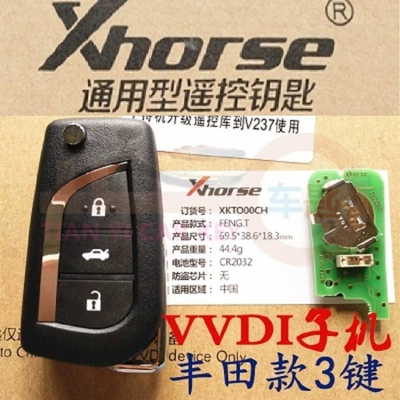 Car Keys | vvdi Magotan B8 smart - vvdi-wired-toyota-folding-3-keys