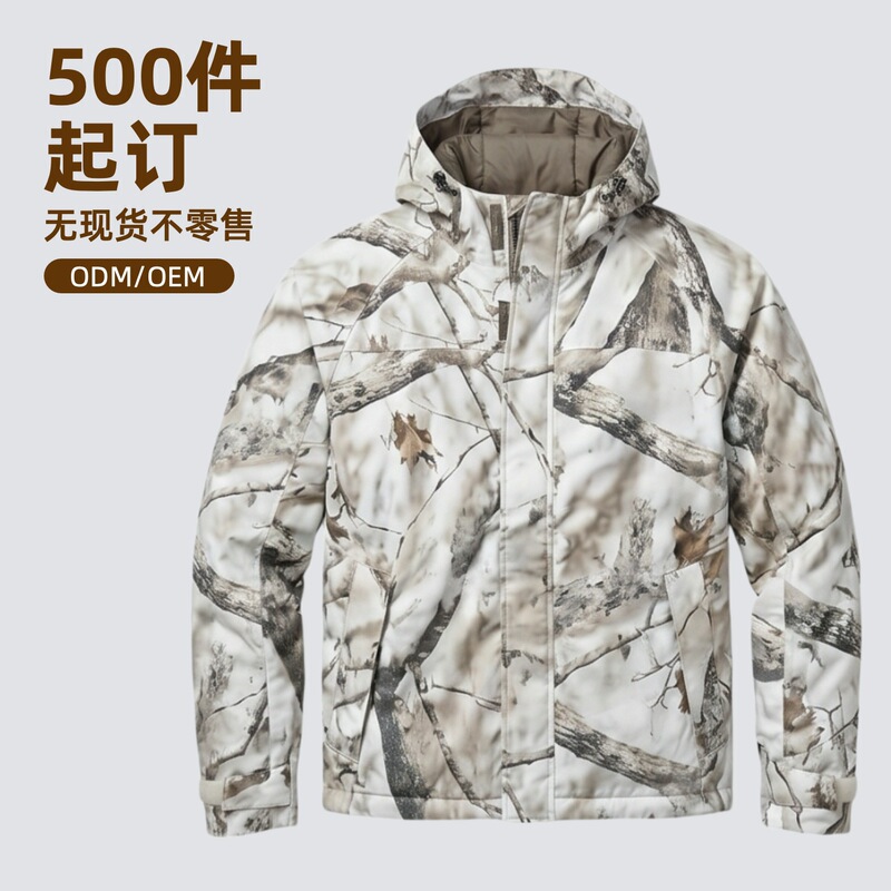 Manufacturer's Oem Custom Hunting Jacket for Snow Hunting, White Camouflage Deer Hunting Clothing for Men, Minimum Order of 500 Pieces, Odm Available