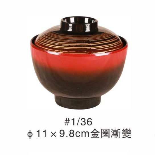 보라색