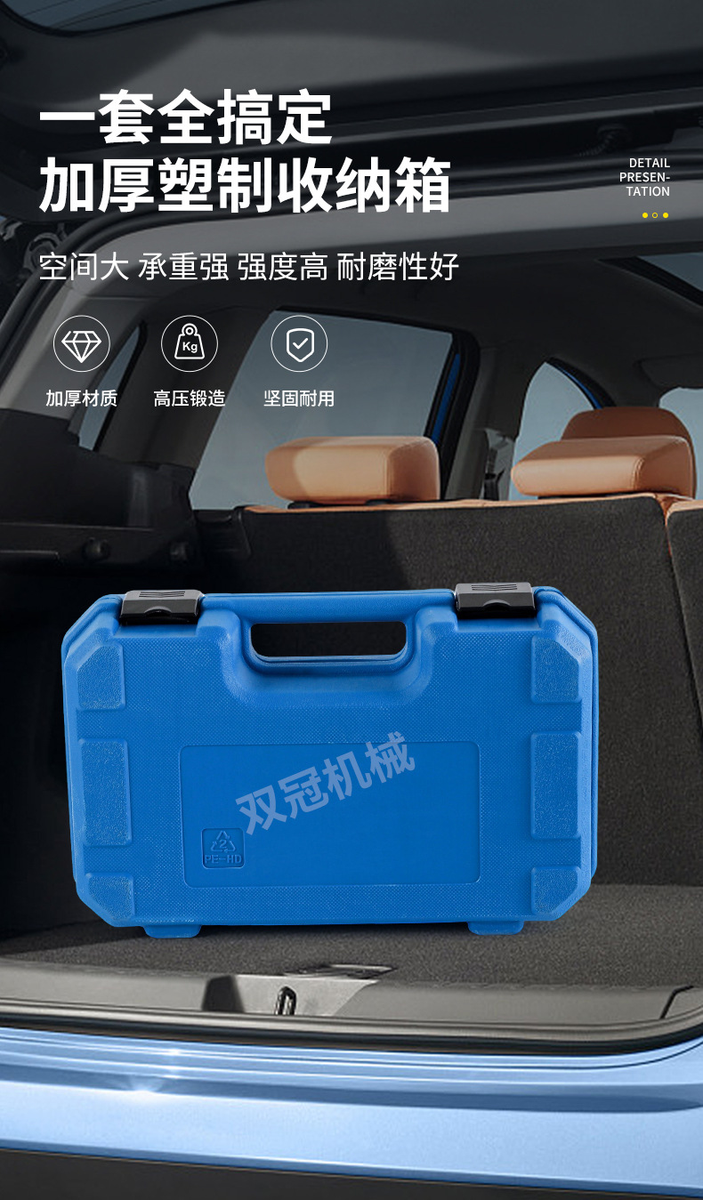 Volkswagen Audi Dry Dual Clutch Special Tool 7-Speed Gearbox Disassembly and Assembly Tool Dsg Clutch Auto Repair Tool