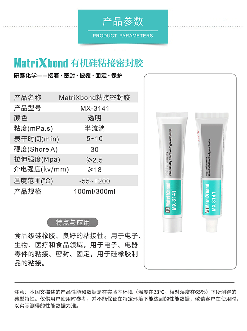 20950296587_1155541598