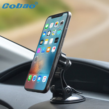 车载磁吸手机支架可旋转折叠磁铁强劲稳固汽车中控仪表台粘附导航