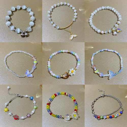 Korean ins style beaded crystal bracelet for girls, high-end niche cat's eye stone bracelet, pearl hand jewelry wholesale