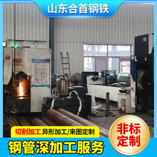 䓹���ӹ������и�荿��_�ۏ��ܼӹ�ȥë�� ƽ�^ �o�p���и�ӹ�