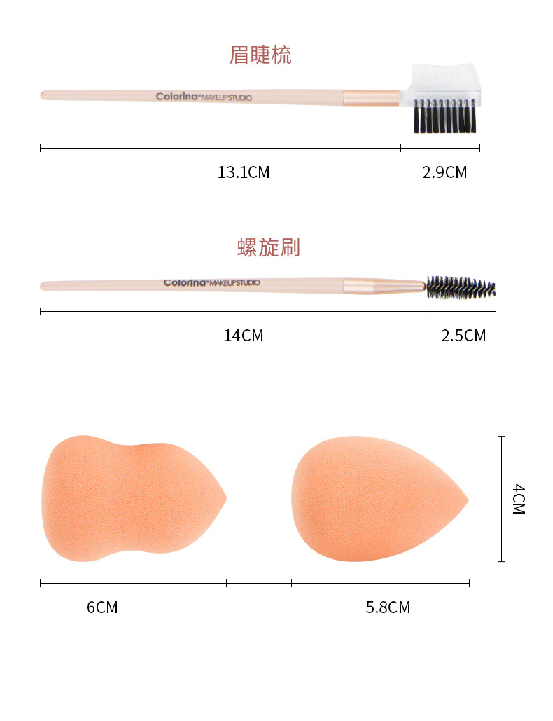 Cross-border export foundation brush, colored makeup brush set, complete set of loose powder, eyeshadow, lip brush, concealer box, beauty tools undefined