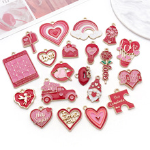 �µ���п�Ͻ��ɫ���˽�20��ϼ� ����Կ�׿۵�׹diy�ֹ�����Ҽ�