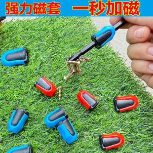 �������^�f�������^ͨ�ôŭh��Ȧ�L�������ż������żӴ�������һ