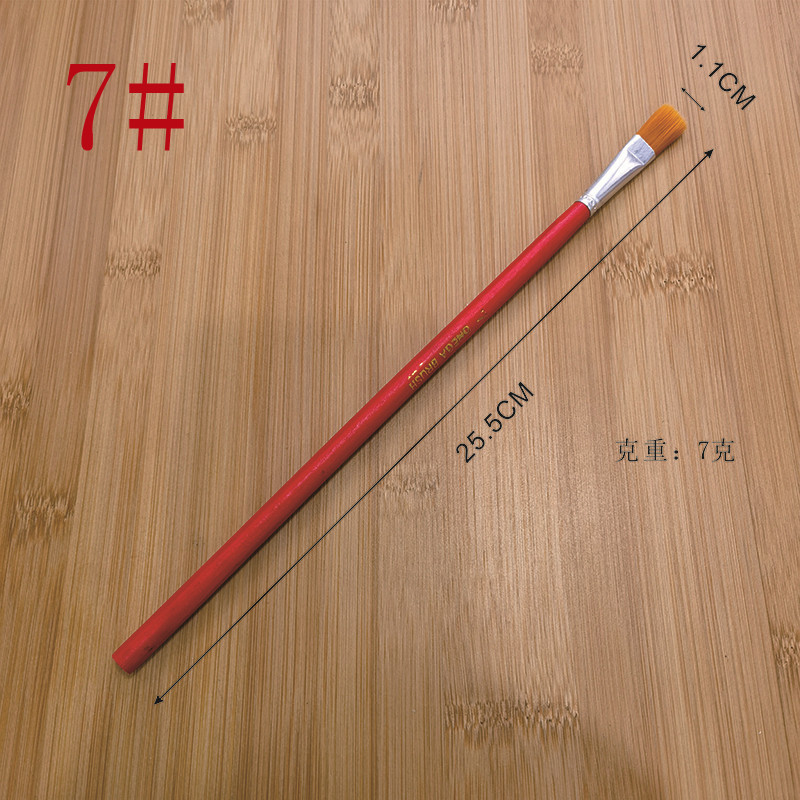 源头现货1-12号红杆尼龙毛油画笔红杆尼龙6支套12支套油画笔套装